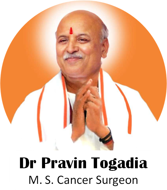 HHL Hindu Helpline mobile app